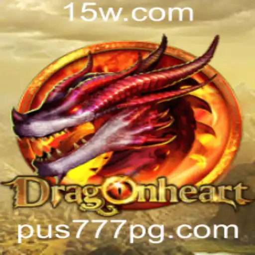 DragonHeart: A Aventura Épica dos Mundos de Fantasia